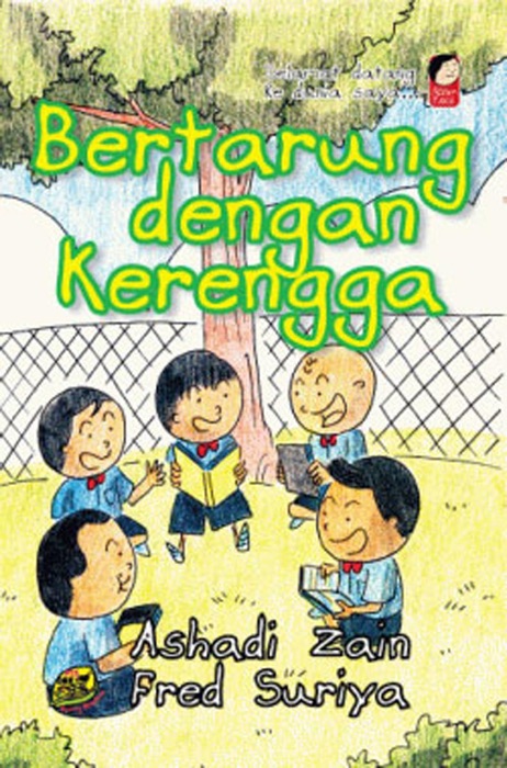 Adam Kecil-Bertarung dengan Kerengga