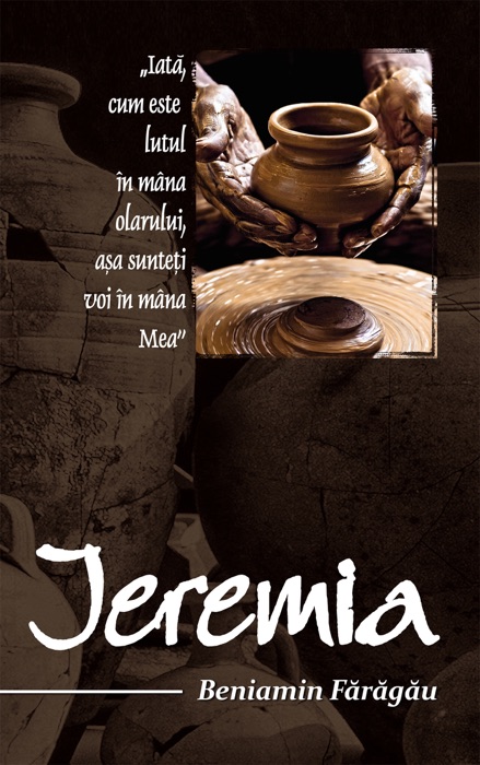 Ieremia