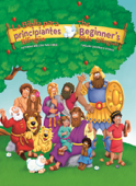 The Beginners Bible (Bilingual) / La Biblia para principiantes (Bilingüe) - Kelly Pulley