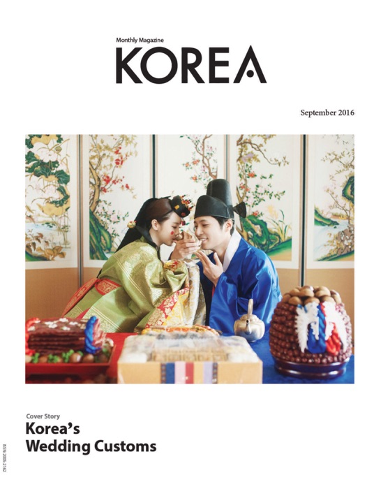 KOREA Magazine September 2016