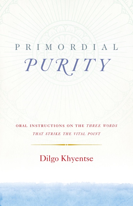 Primordial Purity