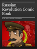 Russian Revolution Comic Book - Jeremy Reid