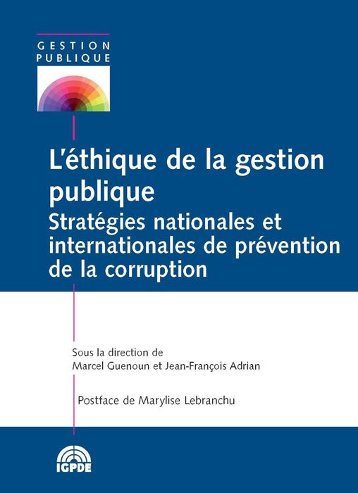 L’éthique de la gestion publique