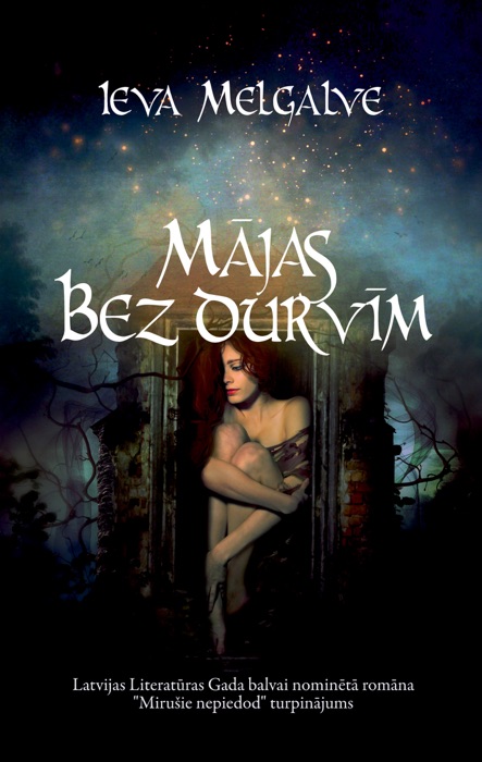 Mājas bez durvīm