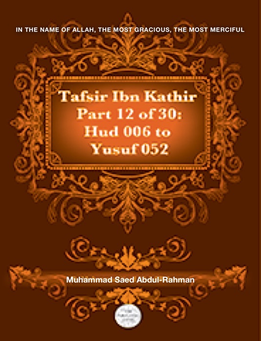 Tafsir Ibn Kathir Part 12