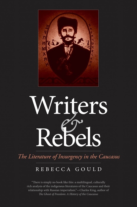 Writers and Rebels