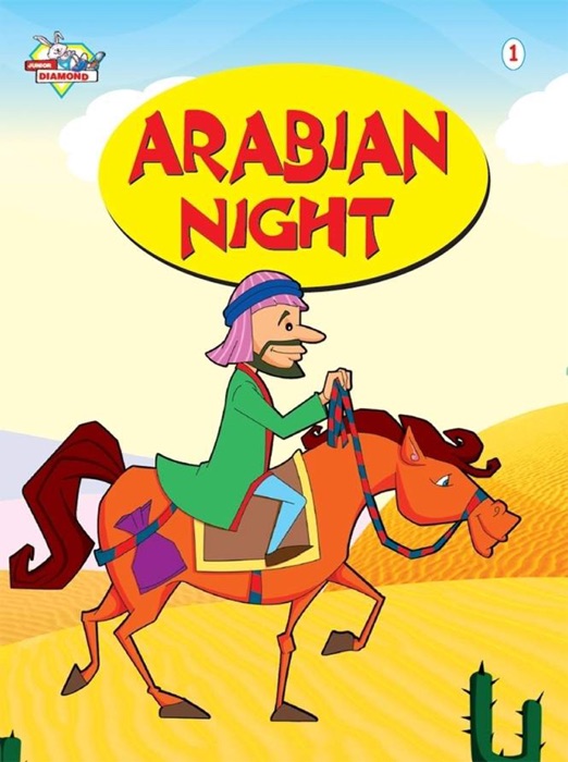 Arabian Night: Part - 1