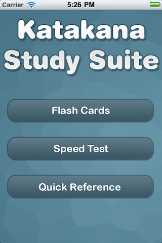 Katakana Study Suite