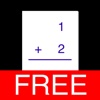 Simple Math Flashcards Free