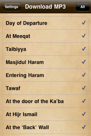 Hajj(圖2)-速報App