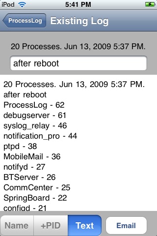 Process Log screenshot 3