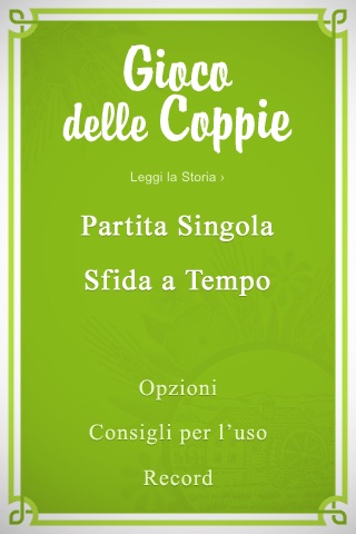 Gioco delle Coppie