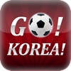 Go Korea~!