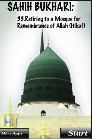 Sayings on Retiring to Mosque in Remembrance of Allah(Itikaf)