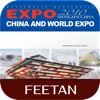 China and World EXPO