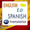 English to Spanish Talking Phrasebook - Learn Spanish