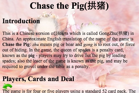 Chase the Pig Free(拱猪免费版)