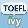 TOEFL重點學習-IVY英文