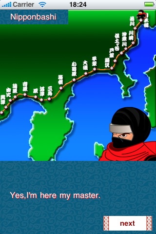 Ninja Baccarat - Oicho Kabu screenshot-3