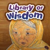 할머니의 용서: Children's Library of Wisdom 6