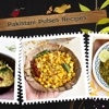 Dalyan - Pakistani Pulses Recipes (پاکستانی دالیں)