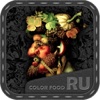 Color Food RU