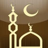 iSalam: Mosques Finder