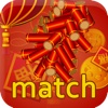 WCC Chinese New Year Match  - Memory Cards  - Learn Chinese New Year in Chinese