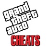Cheater - GTA Edition