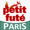 Paris - Petit Futé - Application - Tourisme - Voyage - Loisirs