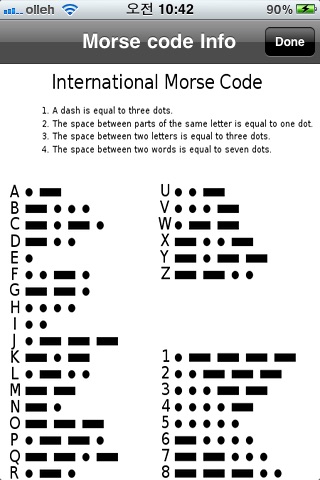 MorseCode Flash Light