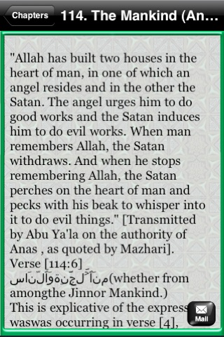 Magic & Satanic Influences: Its Kinds,Its Rulings & Protection