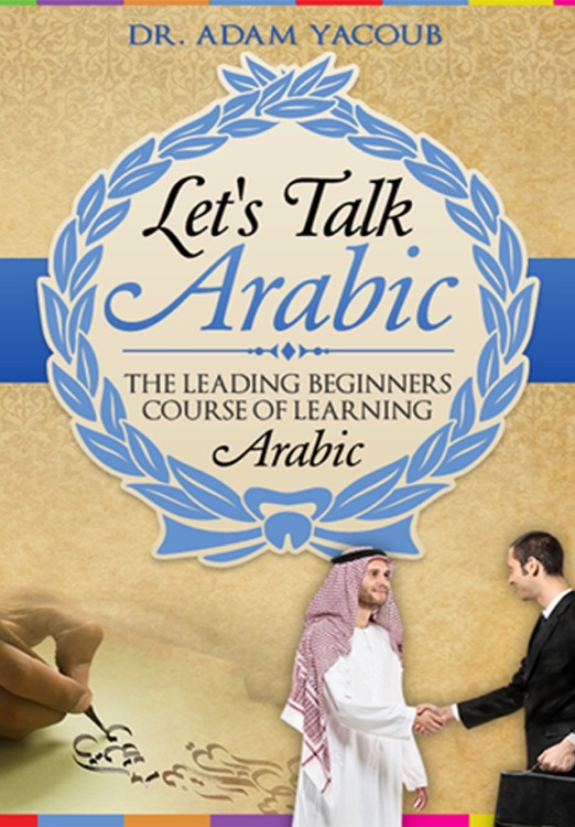 Learn Arabic Easily