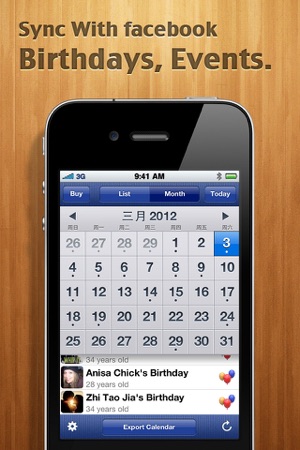 Calendar for Facebook(圖1)-速報App