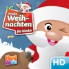 Heyduda! Frohe Weihnachten - Memo Spiel für Kinder