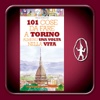 Torino: 101 cose da fare almeno una volta nella vita