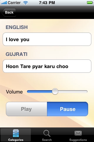 English to GujaratiTalking Phrasebook