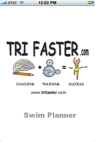 Swim Planner