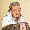 Confucius Collection (Analects, Doctrine of the mean, The great learning)
