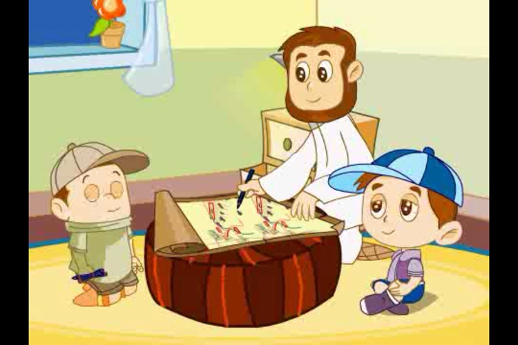 (غزوات النبى (ص