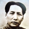 Chairman Mao's Pictures 2 毛泽东图集第二辑 1937~1945