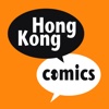 HK Comics