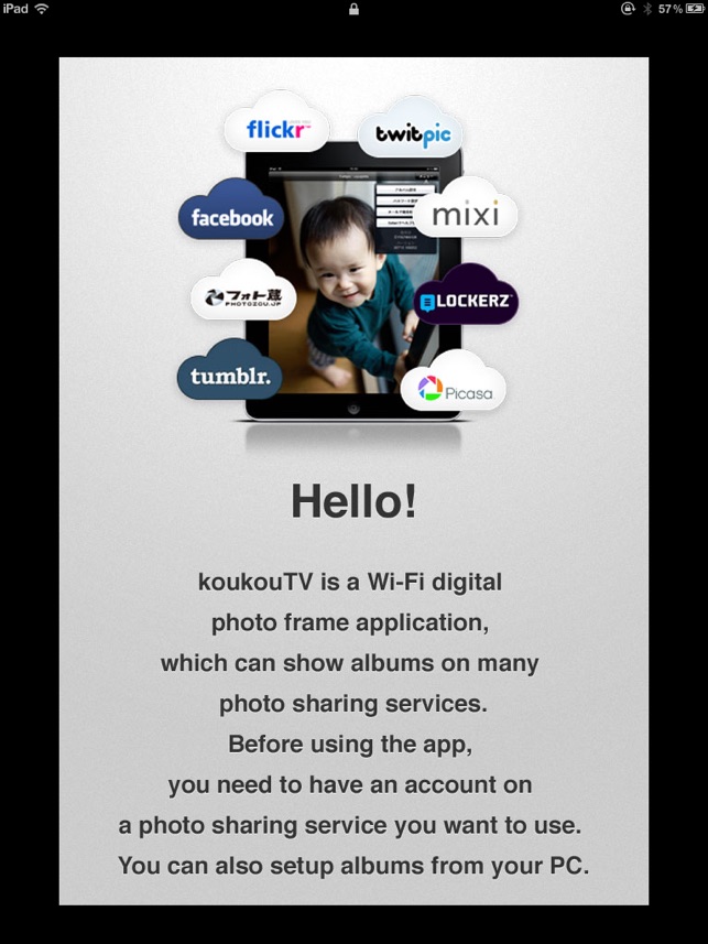 Koukoutv Wi Fi Digital Photo Frame On The App Koukoutv Wi Fi Digital Photo Frame 4