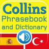 Collins Spanish<->Turkish Phrasebook & Dictionary with Audio