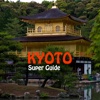 Kyoto Super Guide