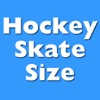 Hockey Skate Size