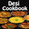 Desi Cookbook