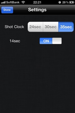 Shot Clock Timer Free(圖5)-速報App