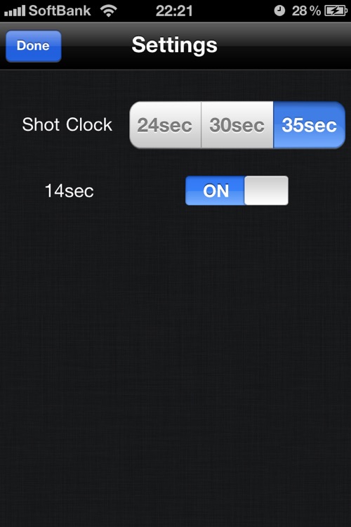 Shot Clock Timer Free screenshot-4