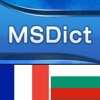 MSDict Bulgarian<>French Dictionary 1st Edition